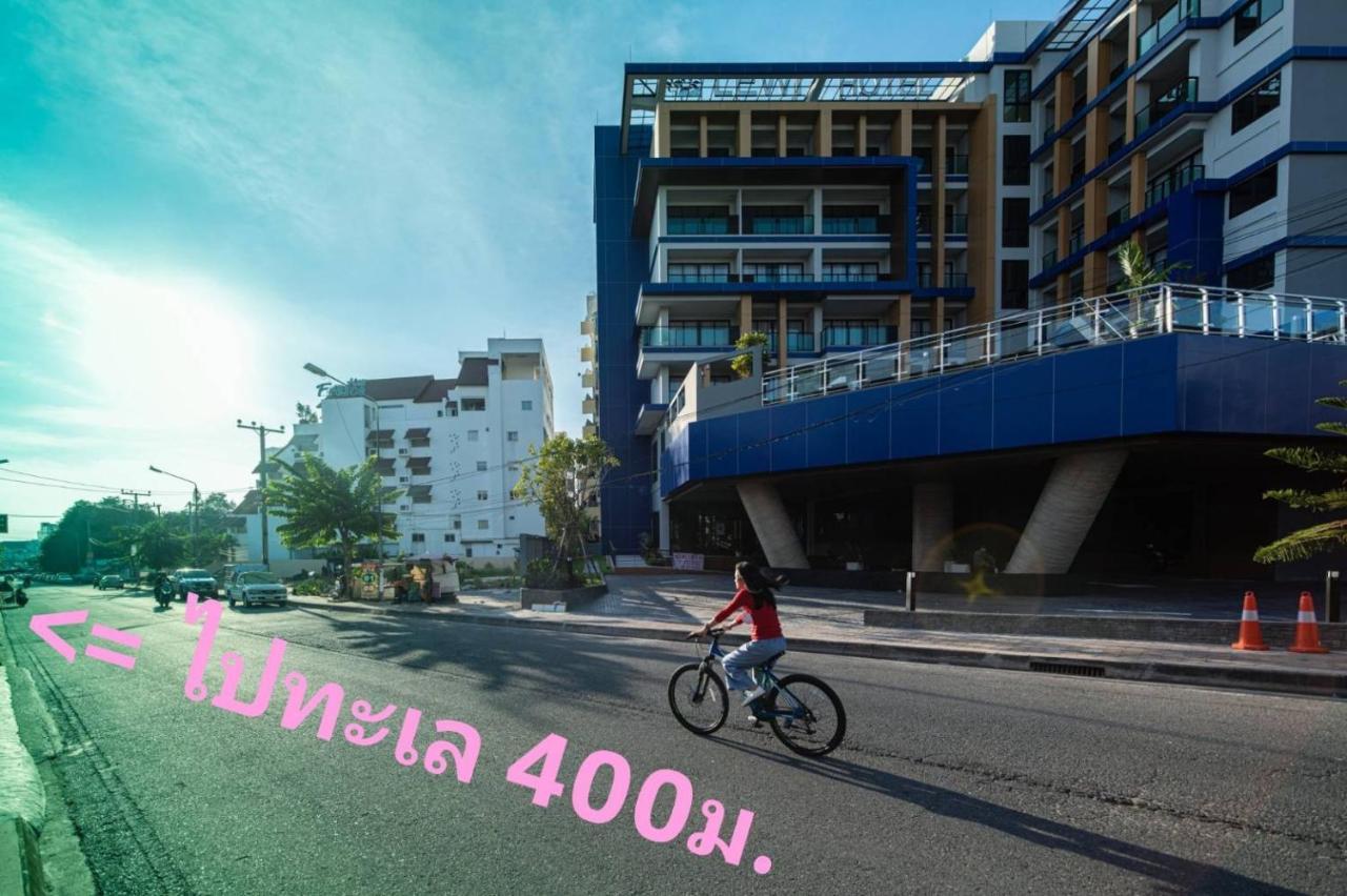 โรงแรมเลอวิท พัทยา สมาชิกของเรดิสัน อินดิวิดวล โรงแรม